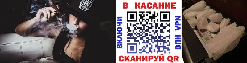 Купить закладку ГАШИШ МАРИХУАНА COCAIN А ПВП МЕФ Великий Устюг