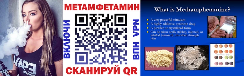 Купить закладки  Великий Устюг  Amphetamine 97% 