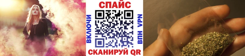 Бутират бутик  Купить закладки  Великий Устюг 