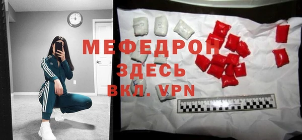 СК Киренск