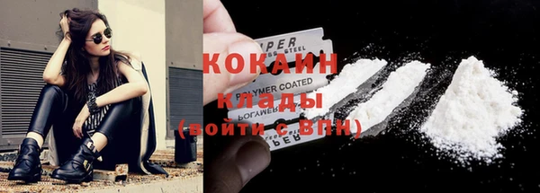 ПСИЛОЦИБИНОВЫЕ ГРИБЫ Киреевск