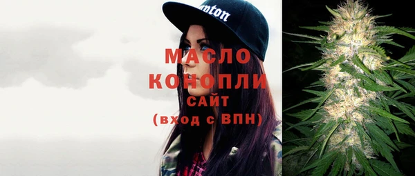СК Киренск