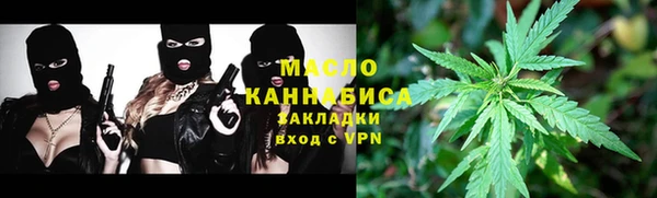 ПСИЛОЦИБИНОВЫЕ ГРИБЫ Киреевск