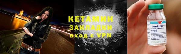 СК Киренск