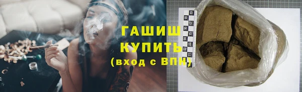 ПСИЛОЦИБИНОВЫЕ ГРИБЫ Киреевск
