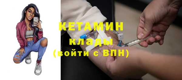 СК Киренск