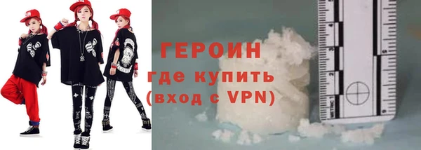 СК Киренск