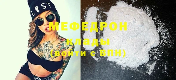 ПСИЛОЦИБИНОВЫЕ ГРИБЫ Киреевск