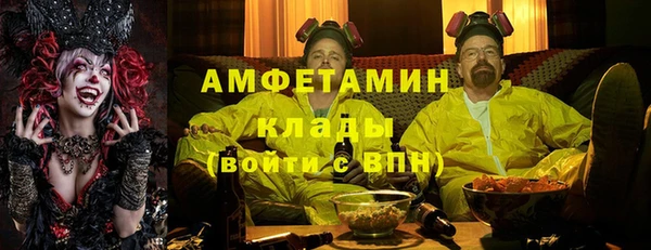 ПСИЛОЦИБИНОВЫЕ ГРИБЫ Киреевск