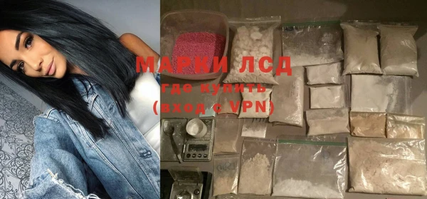 ПСИЛОЦИБИНОВЫЕ ГРИБЫ Киреевск
