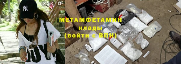 ПСИЛОЦИБИНОВЫЕ ГРИБЫ Киреевск
