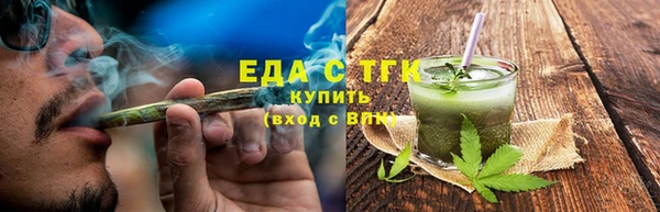 СК Киренск