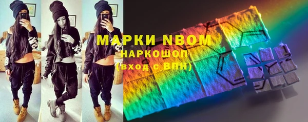 СК Киренск