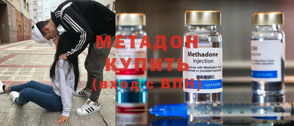 ПСИЛОЦИБИНОВЫЕ ГРИБЫ Киреевск