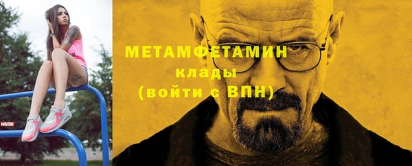 ПСИЛОЦИБИНОВЫЕ ГРИБЫ Киреевск