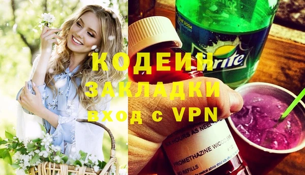 СК Киренск
