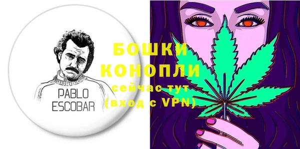 МДМА Кинешма
