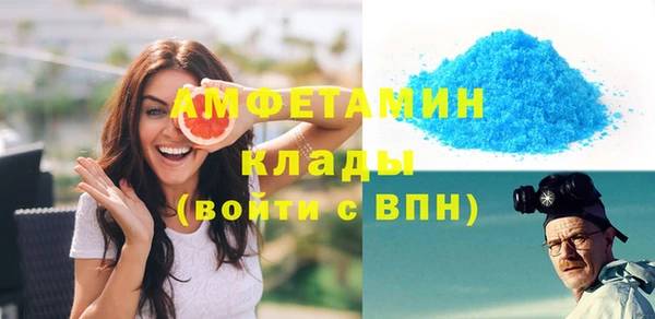 ПСИЛОЦИБИНОВЫЕ ГРИБЫ Киреевск